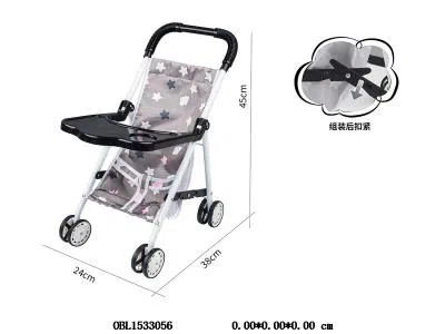 婴儿推车 PP卡头袋_OBL1533056