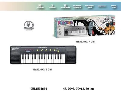 $item.NameEn_OBL1534664