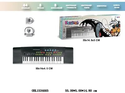 $item.NameEn_OBL1534665