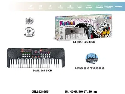 $item.NameEn_OBL1534666