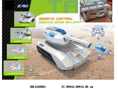 中文版 11通水弹射击遥控坦克车带灯光音乐 配USB线 车身3.7V包电 遥控器2*AA无包电 2.4G_OBL1535801