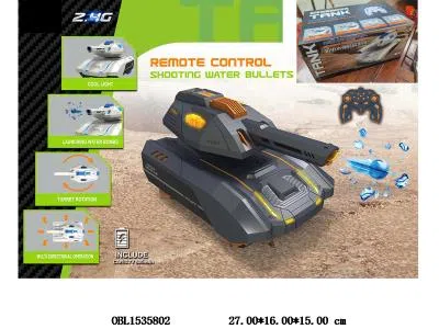 中文版 11通水弹射击遥控坦克车带灯光音乐 配USB线 车身3.7V包电 遥控器2*AA无包电 2.4G_OBL1535802