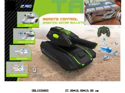 中文版 11通水弹射击遥控坦克车带灯光音乐 配USB线 车身3.7V包电 遥控器2*AA无包电 2.4G_OBL1535803