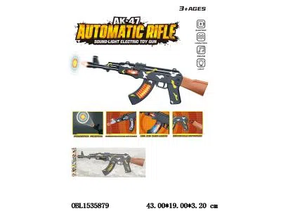 电动语音枪带灯光振动投影  3*AA不包电_OBL1535879