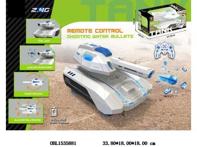 11通水弹射击遥控坦克车带灯光音乐 配USB线 车身3.7V包电 遥控器2*AA无包电 2.4G_OBL1535881
