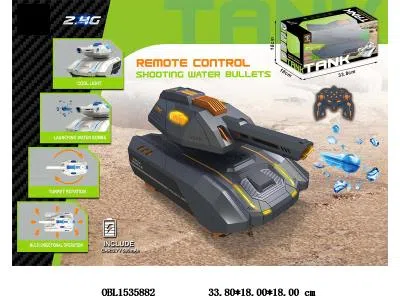 11通水弹射击遥控坦克车带灯光音乐 配USB线 车身3.7V包电 遥控器2*AA无包电 2.4G_OBL1535882