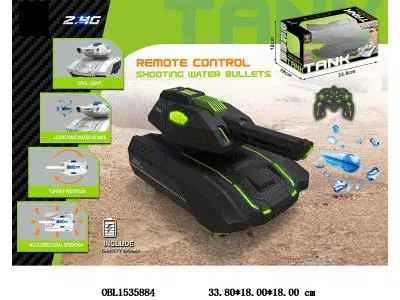 11通水弹射击遥控坦克车带灯光音乐 配USB线 车身3.7V包电 遥控器2*AA无包电 2.4G_OBL1535884