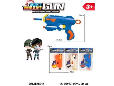 $item.NameEn_OBL1535944