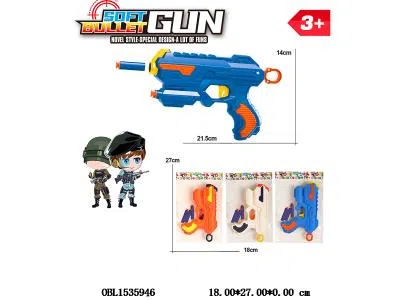 $item.NameEn_OBL1535946