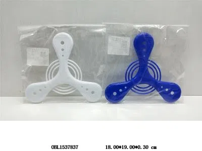 三叶飞盘 2色混装_OBL1537837