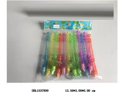 12支庄笛子带钥匙扣_OBL1537899