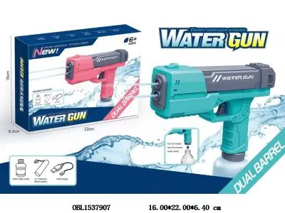 $item.NameEn_OBL1537907