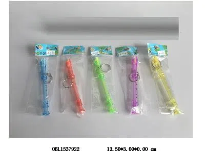 笛子带钥匙扣 5色混装_OBL1537922