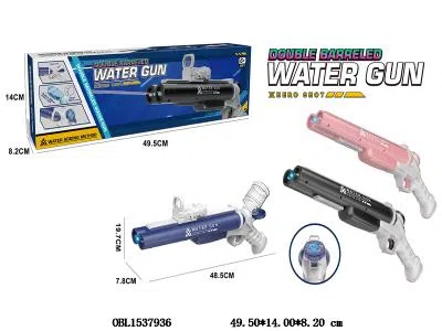 $item.NameEn_OBL1537936