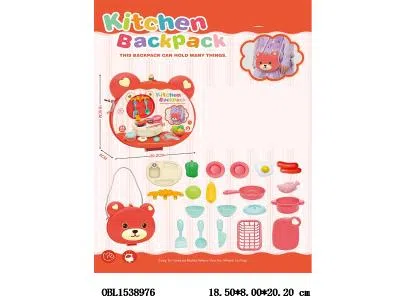 厨具套装 小熊背包_OBL1538976