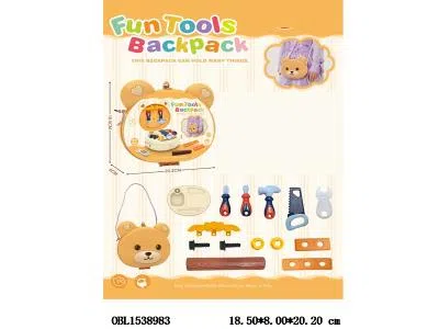 工具套装 小熊背包_OBL1538983