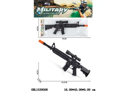 M416火石枪  小_OBL1539508