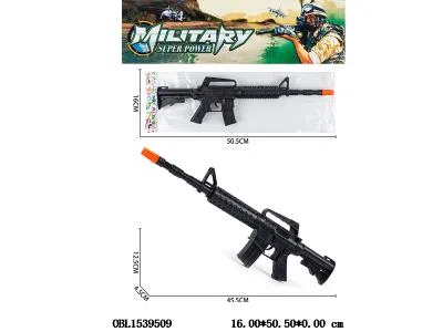 M416火石枪  大_OBL1539509