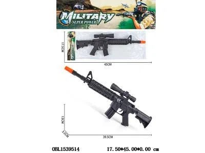 M416火石枪  小_OBL1539514