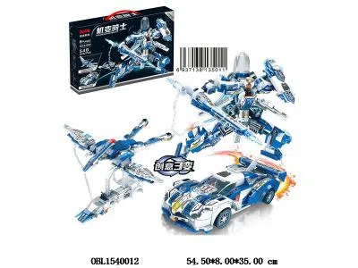 $item.NameEn_OBL1540012