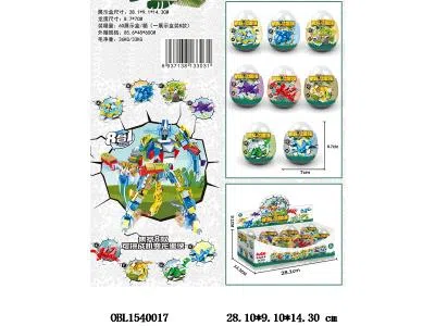 $item.NameEn_OBL1540017