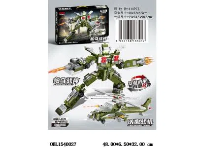 $item.NameEn_OBL1540027