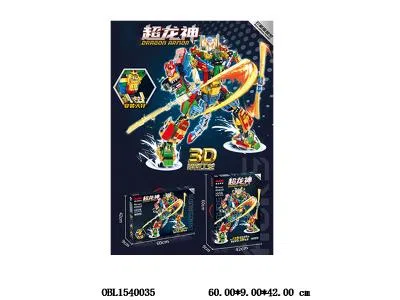 $item.NameEn_OBL1540035