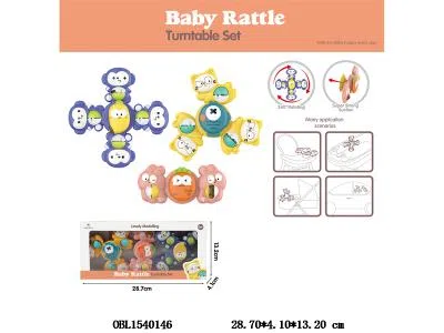 3只庄婴儿吸盘转转乐_OBL1540146