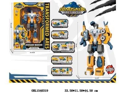 $item.NameEn_OBL1540319