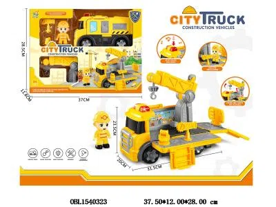 $item.NameEn_OBL1540323