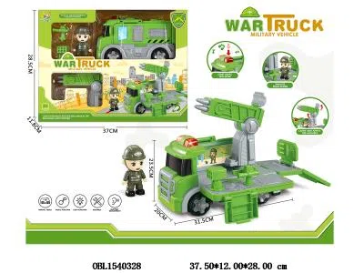 $item.NameEn_OBL1540328