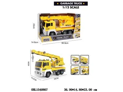 $item.NameEn_OBL1540867