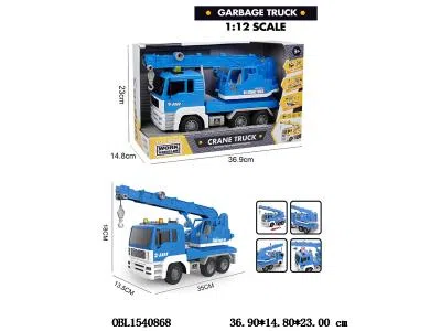 $item.NameEn_OBL1540868