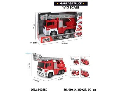 $item.NameEn_OBL1540880