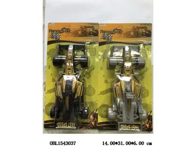 $item.NameEn_OBL1543037