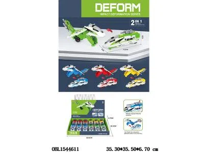 $item.NameEn_OBL1544611