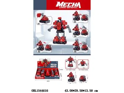 $item.NameEn_OBL1544616