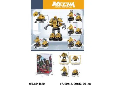 $item.NameEn_OBL1544620