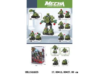 $item.NameEn_OBL1544625