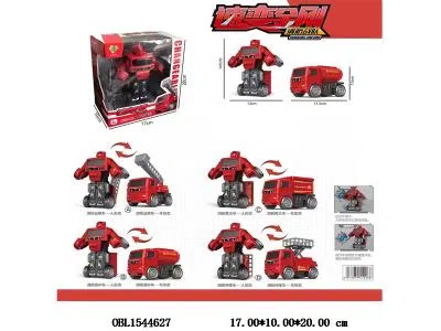 $item.NameEn_OBL1544627