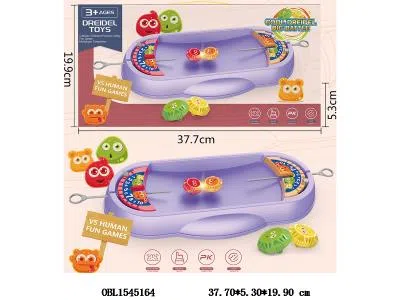 陀螺盘大作战_OBL1545164