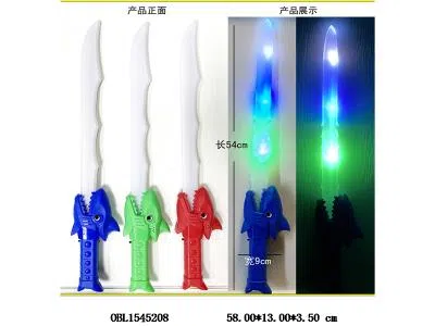 鲨鱼刀剑带灯光声音 2*AA电池 不包电 3色混装_OBL1545208