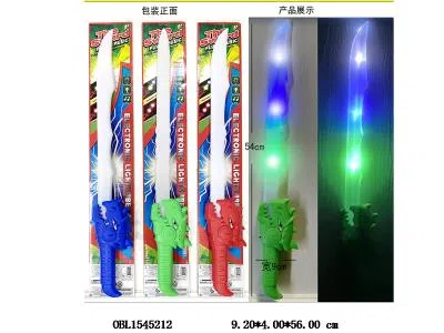 恐龙刀剑带灯光声音 2*AA电池 不包电 3色混装_OBL1545212