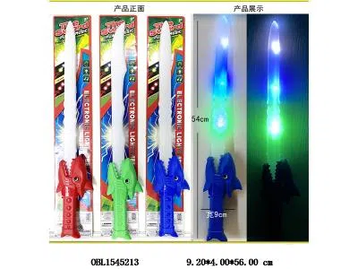 鲨鱼刀剑带灯光声音 2*AA电池 不包电 3色混装_OBL1545213