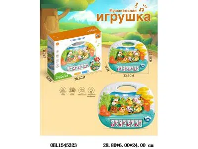 $item.NameEn_OBL1545323