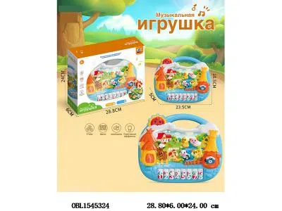 $item.NameEn_OBL1545324