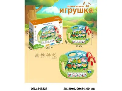 $item.NameEn_OBL1545325