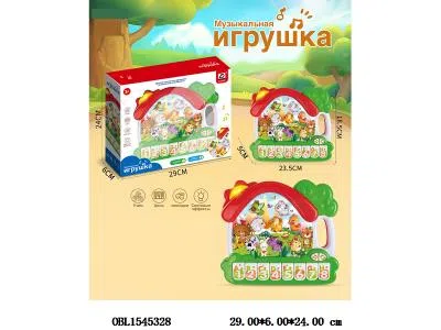 $item.NameEn_OBL1545328