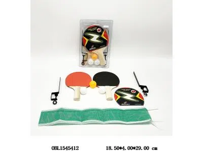 乒乓球拍套装_OBL1545412
