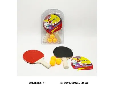 乒乓球拍套装_OBL1545413